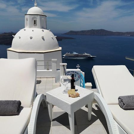 Sofi Rooms Fira  Extérieur photo