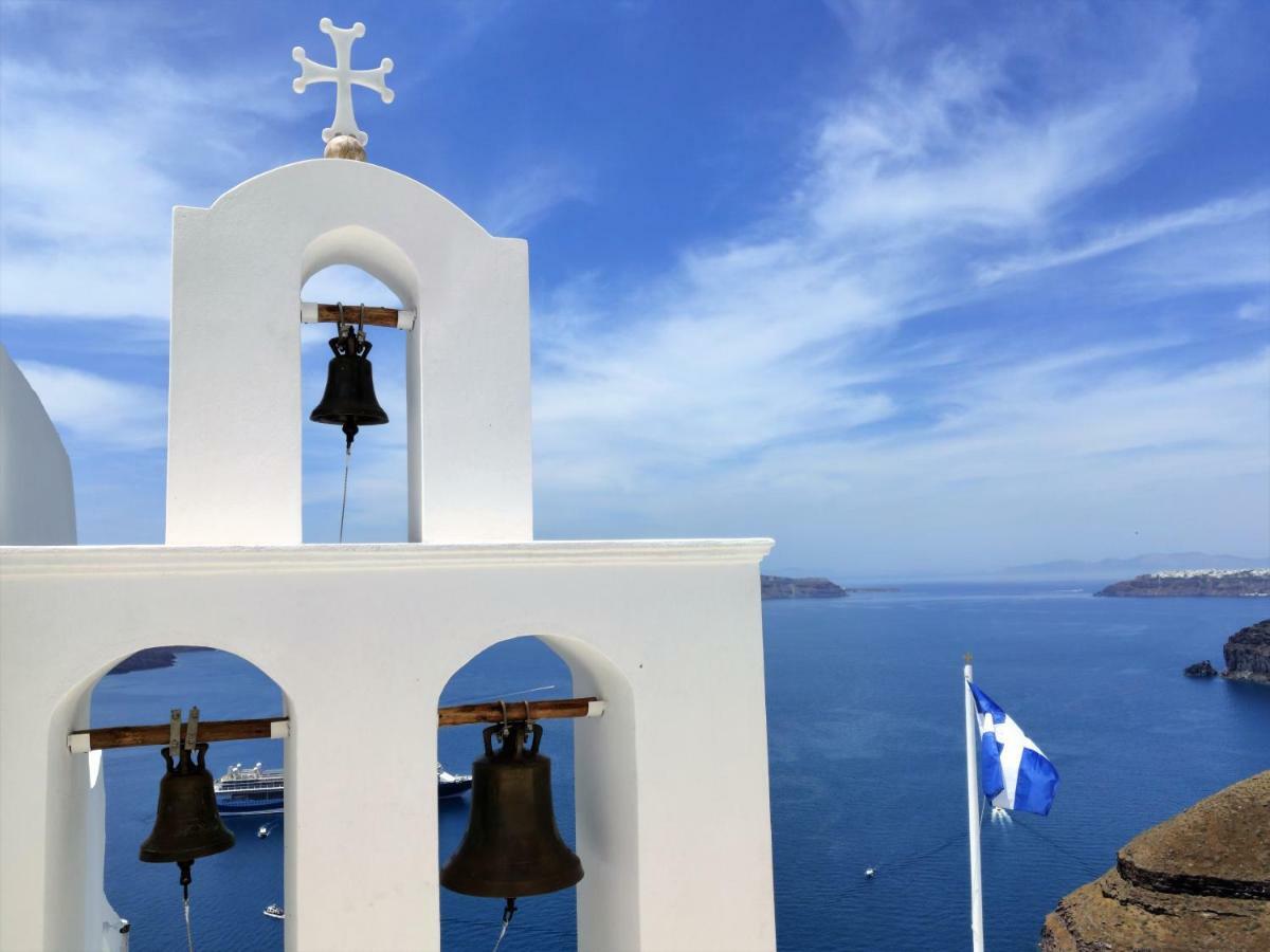 Sofi Rooms Fira  Extérieur photo