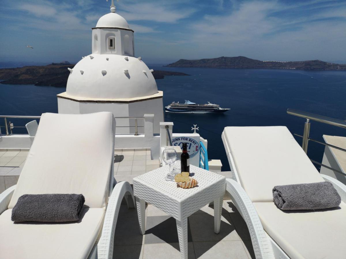 Sofi Rooms Fira  Extérieur photo